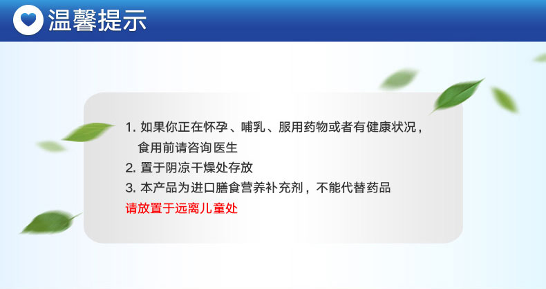 健安å–?GNC)GNC 维生素A胶囊 10000IU 180ç2?