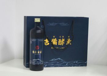 吉备酵素