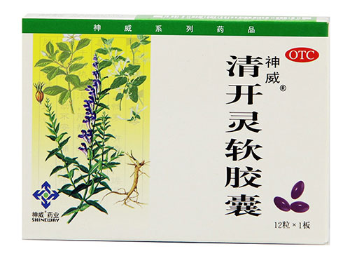 清开灵软胶囊哪里有卖的