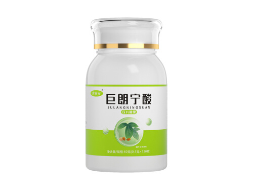 黛米拉海洋活性凝露药店有卖的吗 黛米拉活性凝露多少钱