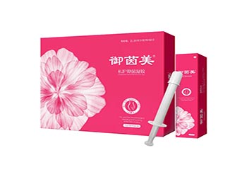 御茵美