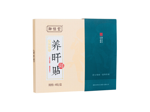 御恒堂养肝贴怎么样 御恒堂养肝贴的功效