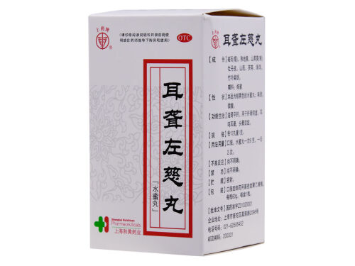 耳聋左慈丸的价格多少钱 耳聋左慈丸能和逍遥丸一起吃吗