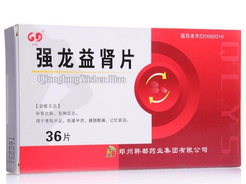 强龙益肾片哪个牌子好 三大强龙益肾片生产厂家介绍