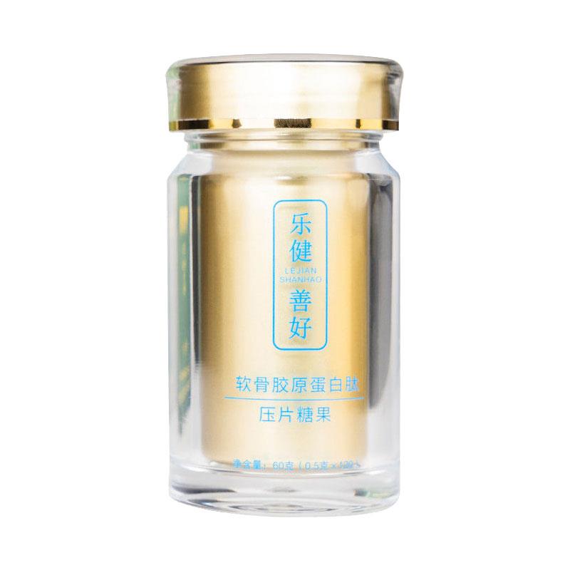 赵谋明骨关节肽有用吗 赵谋明关节肽对韧带损伤有效果吗