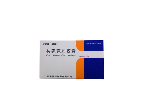 头孢克肟片的主要成分 头孢克肟片能治感冒吗