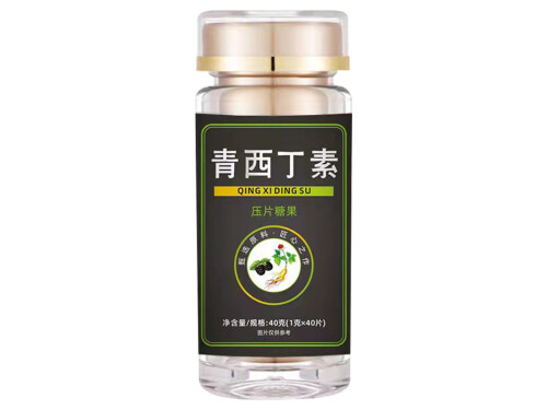 青西丁素能治疗脱发吗 青西丁素价格