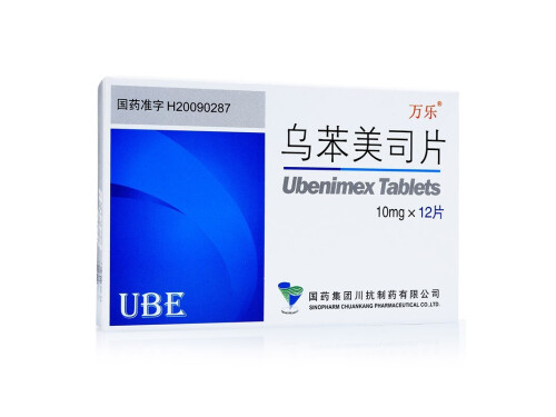 乌苯美司片的主要成分 乌苯美司片能控制肿瘤吗