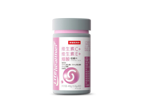 维c维e烟酸咀嚼片作用及功能 维c维e烟酸咀嚼片有副作用吗