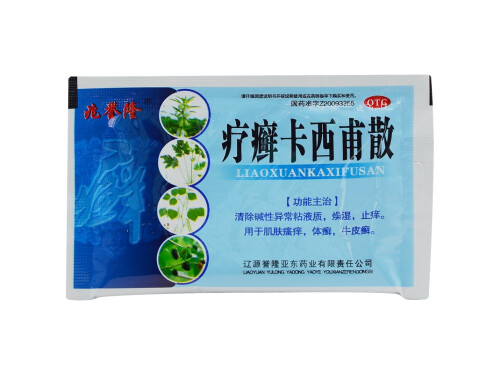 疗癣卡西莆散的价格多少钱 疗癣卡西普散能治阴囊湿疹吗