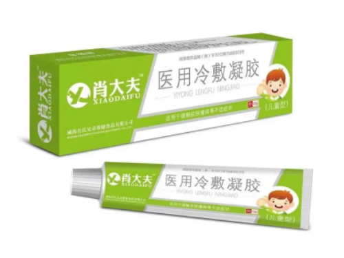 口腔医用冷敷凝胶怎么用 医用冷敷凝胶能当牙膏用吗
