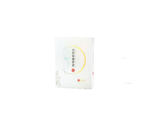 白叶轻脂妙姿贴怎么样 白叶轻脂妙姿贴真能减肥吗