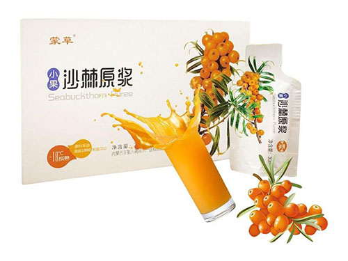 沙棘原浆的功效与作用 沙棘原浆什么人不能喝