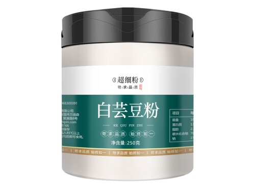 白芸豆粉和羽衣甘蓝粉哪个好 羽衣甘蓝粉是膳食纤维吗
