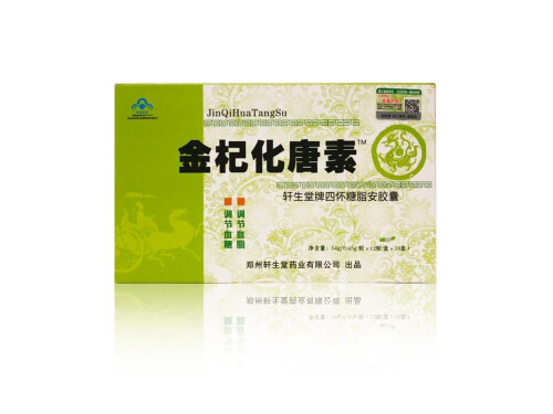 金杞化糖素效果如何 金杞化糖素在哪里买