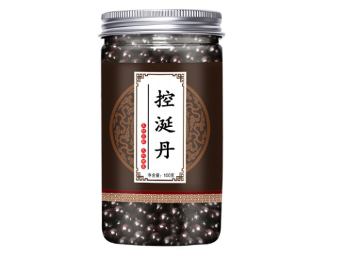 控涎丹和控涎丸的区别 控涎丹多少钱一盒