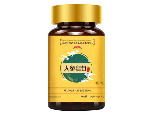 百草纪人参皂苷怎么样 百草纪人参皂苷多少钱