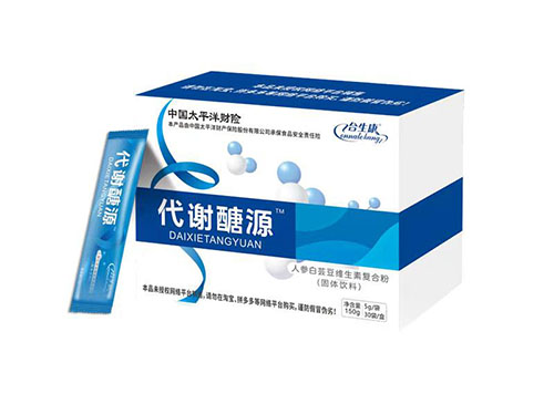 清碧谷白芸豆桑叶提取物能减肥吗