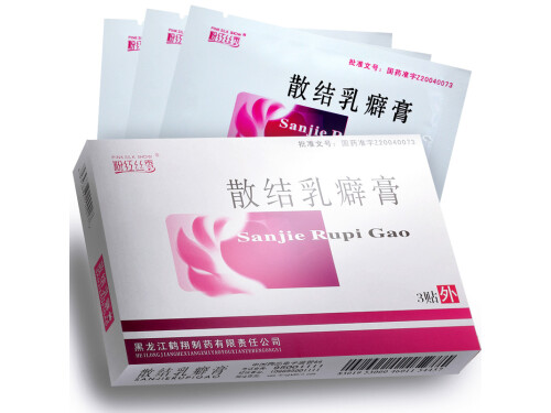 粉红丝秀散结乳癖膏怎么贴 粉红丝秀散结乳癖膏多少钱