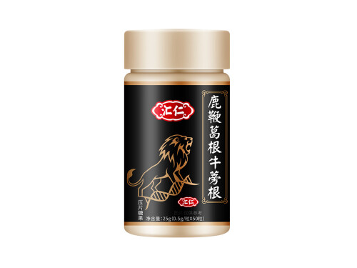 鹿鞭葛根牛蒡根压片糖果的功效 鹿鞭葛根牛蒡根压片糖果怎么吃