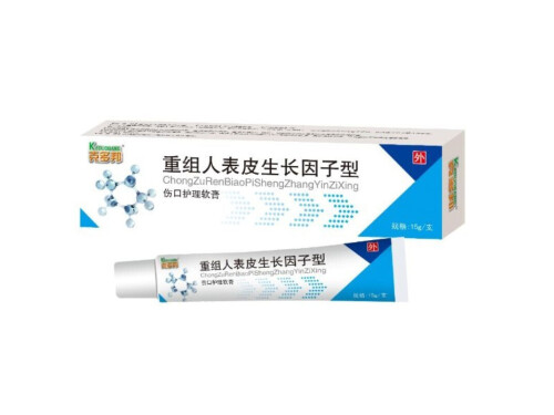 生长因子必须晚上涂抹吗 生长因子对掉痂后的印有效吗