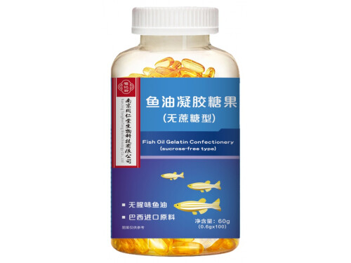 福记坊鱼油凝胶糖果效果怎么样 福记坊鱼油凝胶糖果多少钱一盒