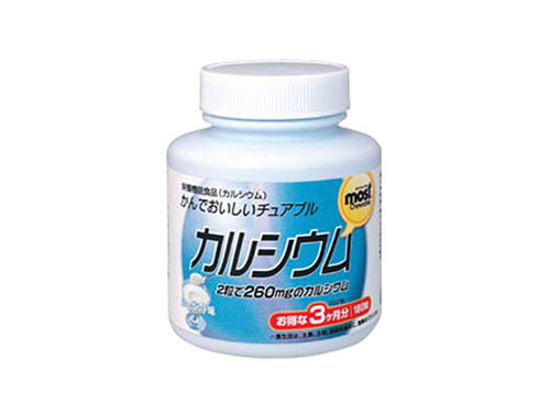 骨元安素的作用   骨元安素的价格