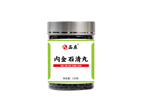 内金石清丸的功效与作用 内金石清丸能够排胆结石吗