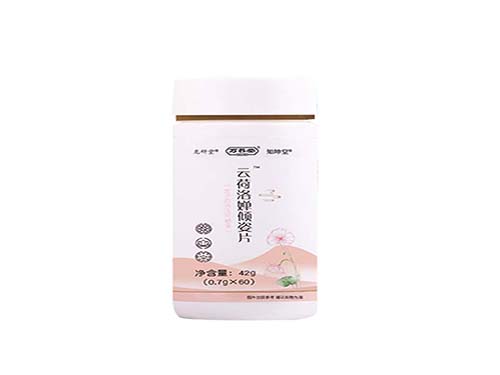 龙研堂云荷是什么药 龙研堂云荷在哪可以买到