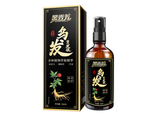 黑秀芳乌发育发液有用吗 黑秀芳育发液是假的吗