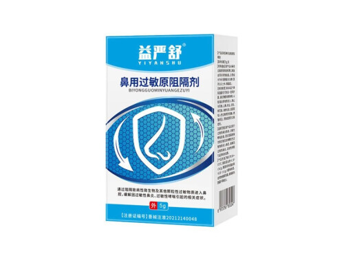 季节性鼻炎一般持续多久 季节性鼻炎是怎么引起的