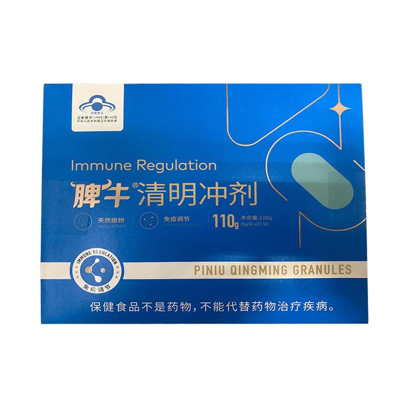 小儿脾胃不好的六大表现 小孩脾胃不好有哪些症状表现