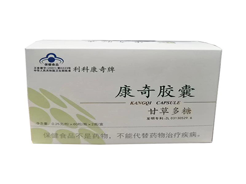 提升免疫力第一名的食物 吃哪些食物提升免疫力