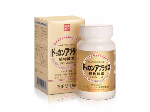 健康本铺植物酵素能减肥吗 健康本铺植物酵素怎么吃