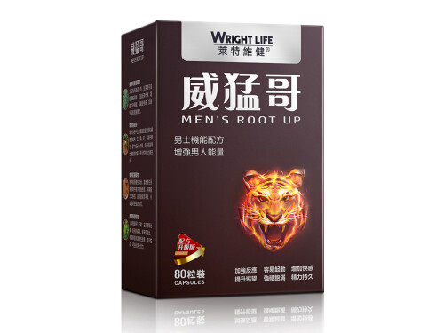 威猛神枪药效果怎么样 威猛神枪补肾药说明书