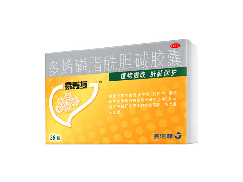 市面上护肝药哪个牌子比较好 养肝护肝清肝吃什么药