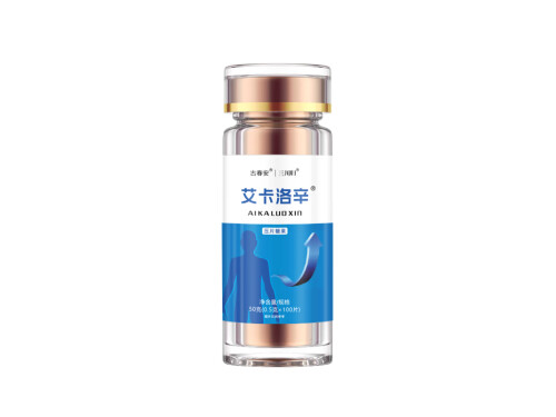 艾卡洛辛成人吃了能长高吗