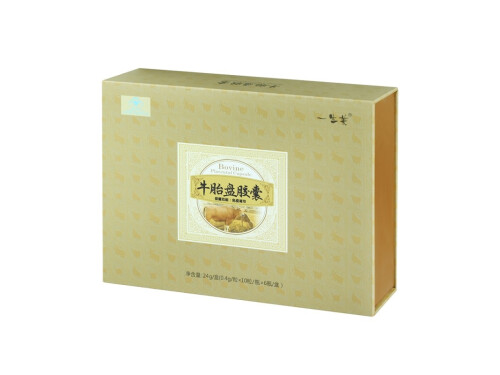 南山牛胎盘胶囊是真的吗