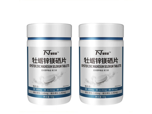 牡蛎锌镁硒片功效 牡蛎锌镁硒片会掉发嘛