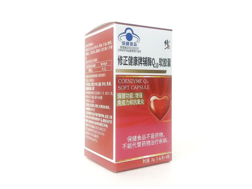 佐宁牌辅酶q10软胶囊功效 佐宁牌辅酶q10软胶囊多少钱一盒