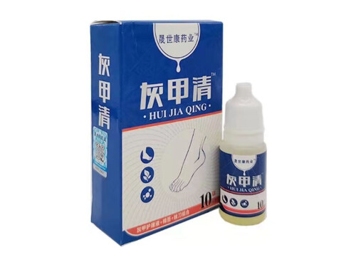 灰甲清成分 灰甲清多少钱一盒