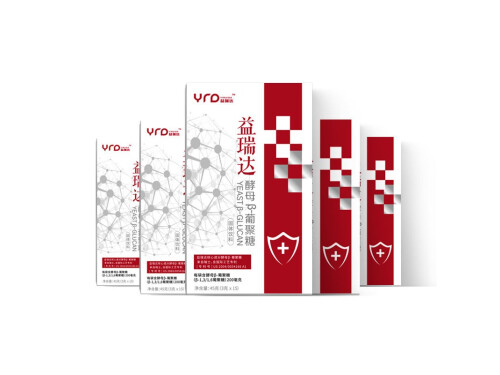 益瑞达酵母葡聚糖给孩子吃好吗 益瑞达酵母葡聚糖可以治过敏性鼻炎么