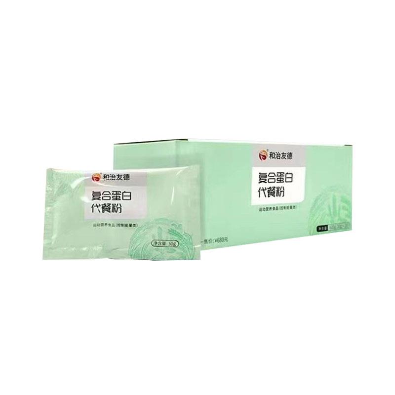 戒糖是戒哪些食物 戒糖是一点糖都不吃吗