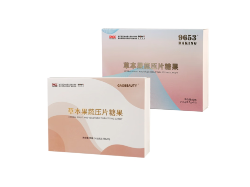 草本果蔬压片糖果怎么样 草本果蔬压片糖果减肥原理