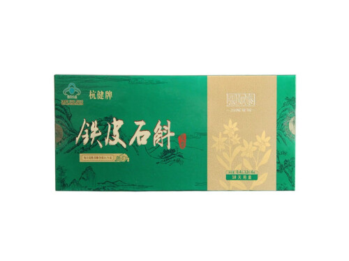 杭健牌铁皮石斛胶囊的功效 杭健牌铁皮石斛胶囊的价格