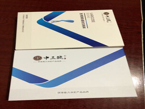 静脉曲张袜药店有吗 静脉曲张袜是不是必须穿到大腿根