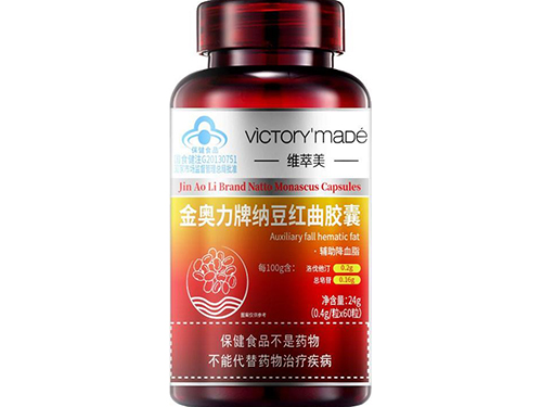 血脂高早期10个征兆 血脂高的10个征兆是什么
