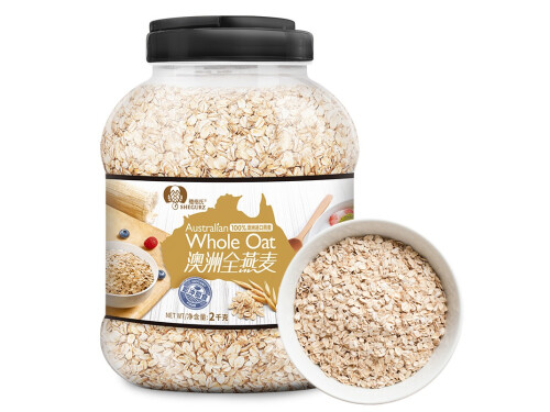 减肥吃什么零食好而且瘦的快 晚上充饥不发胖的15种零食