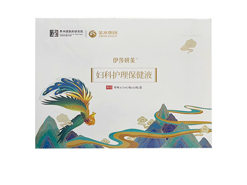 金木集团伊莎妍美女性丸效果如何 金木集团伊莎妍美女性丸使用方法