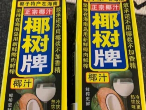 椰奶可以放多久 椰奶对身体有害吗